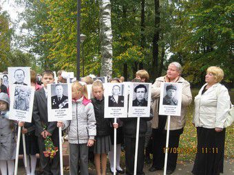 Школьники Дубровской №1 СОШ им. генерал-майора И.С. Никитина - к 70-летию Победы