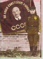 Тёркин Никонор Максимович