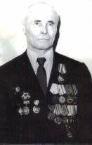 Богомяков Павел Петрович