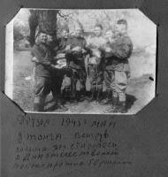 Царев Николай Фомич с боевыми товарищами