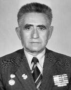Фишер Самуил Захарович