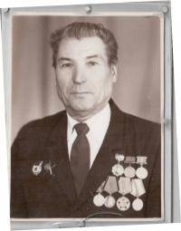 Сальников Иван Кузьмич