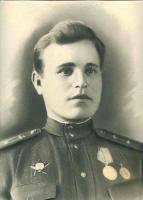Мосин Василий Иванович