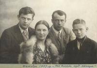 Повереннов Михаил Иванович с семьёй