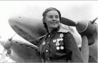 Ионова Валентина Владимировна