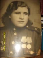 Лясина Полина Никитична