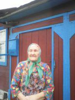 Хилкова Екатерина Петровна