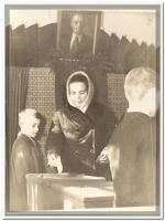Титкова Зинаида Ильинична