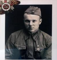 Пушкарев Иван Андреевич