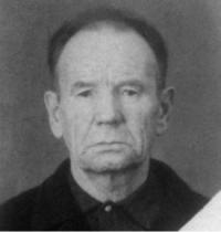 Корепанов Василий Трофимович