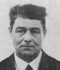 Вахромов Иван Иванович