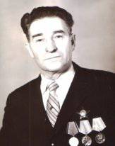Мездрин Григорий Степанович