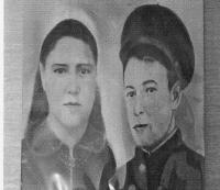 Гирфанова Шарига Калимулловна