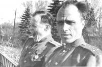 Андрияка Николай Иванович