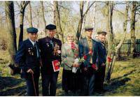 Иванова Варвара Ивановна