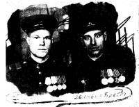 Зиновьев Дмитрий Кузьмич