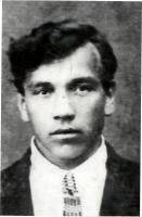 Неробелов Александр Никитович