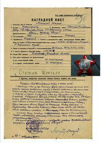 Магизов Хафиз Магизович