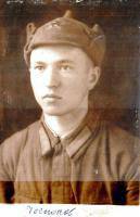 Чесноков Александр Семёнович