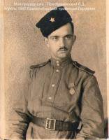 Преображенский А. Д. Бранденбургская провинция Германия
