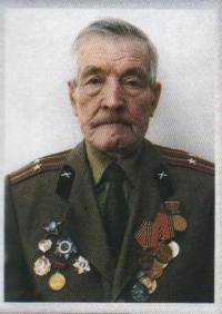 Алякимов Матвей Максимович