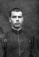 Тютин Василий Фёдорович