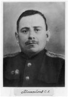 Михайлов Сергей Анисимович
