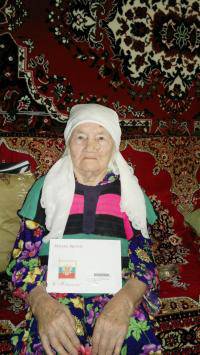 Зайнагтдинова Сания Миннихановна