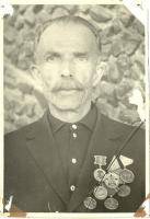 Павленко Афанасий