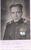 Масленников Леонид Степанович