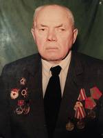 Гончаров Василий Тихонович