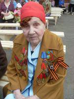 Радина Таисия Ивановна