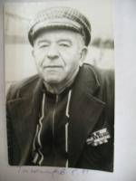 Тихомиров Геннадий Николаевич