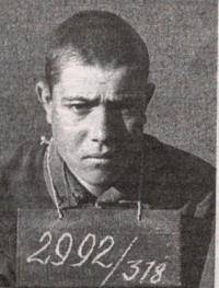 Грачев Николай Ефимович