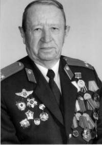Арефьев Радимир Иванович