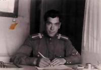 Васильев Василий Иванович