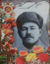 Винокуров Григорий Алексеевич