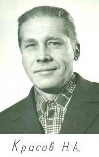 Красов Николай Алексеевич