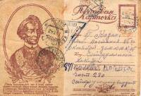 Сәйфуллин Гыйздатулла Сәйфулла