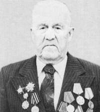 Артемьев Игнатий  Васильевич