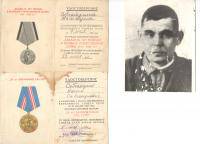 Сибатуллин Нагим Сибгатулович
