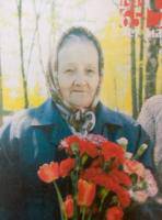Кривилева Галина Ивановна