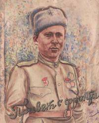 Сахабиев Миннахмет