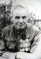 Молодяев Алексей Егорович