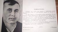 КОЛЕСНИКОВ АНДРЕЙ ГРИГОРЬЕВИЧ