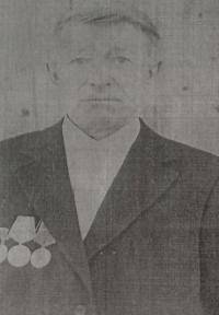 Мартюшев Иван Павлович