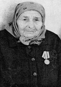 Башкирова Лидия Герасимовна