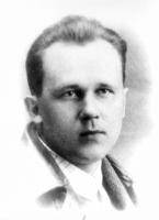 Фомин Н.Т.