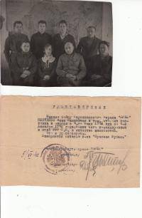 Шишкин Евгений Федорович