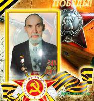 Веденский Константин Владимирович